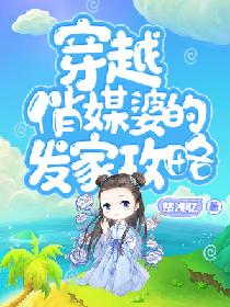 冠状沟图片位置