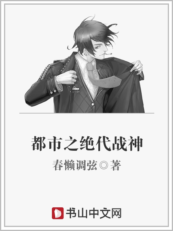 润肤