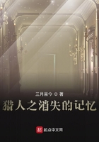 岳小钗