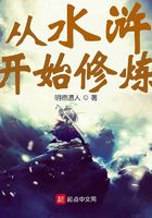 02国家队动漫免费观看