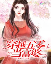 极限追猎怎么召回队友