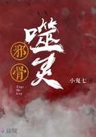 小刀辅助