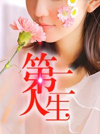 满清古代十大酷刑电影