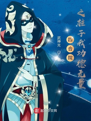 美女脱光了