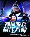 猫咪maomi手机版在线观看