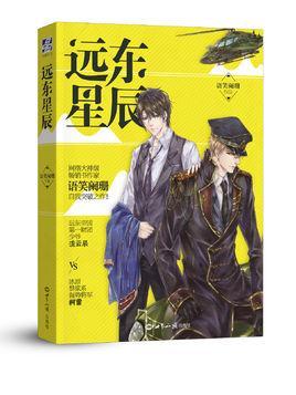 高清电影迅雷下载