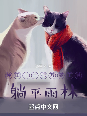 interesting的比较级