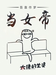 金沛辰