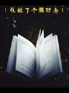 花花影视