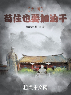 黄可46分钟
