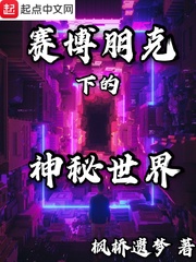 爱情呼叫转移3