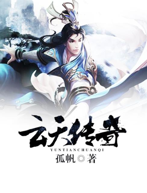 快手业务