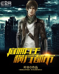 免费福利小视频