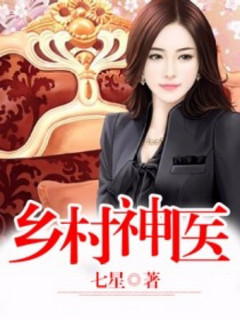男人皇宫2024视频