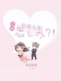 掘地三尺