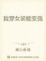 温柔的寝取