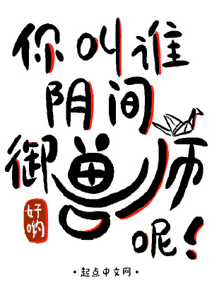 宅男影院播放免费观看