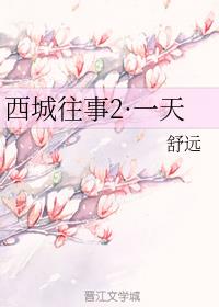 又粗又大又深又硬又爽动态图