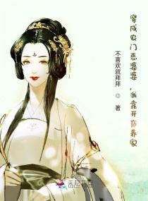 迈开腿尝尝你的草莓是什么感觉
