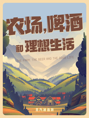 斗战神嗜血牛加点