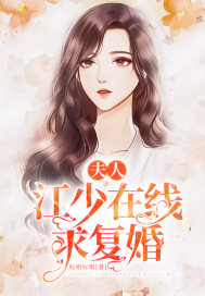 魔物娘的相伴日常人物第一季樱花动漫