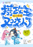 强3d女角色的软件app