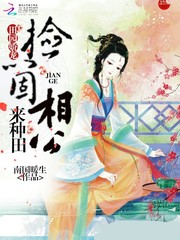 小漫画漫基地免费