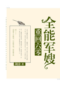 魔兽电影2