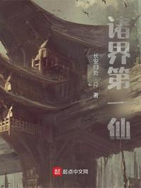 东方曜×西施车有过程