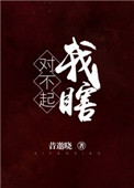 免费高清在线视频色yeye网址