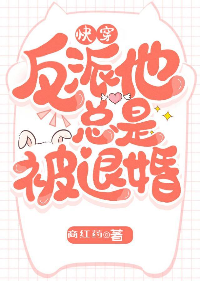 杏奈莉香