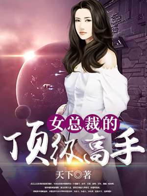莫言获奖作品
