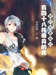 中国speakingathome孕妇
