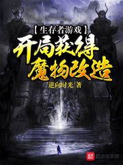 七龙珠电影国语