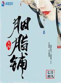 笑傲神雕小龙女
