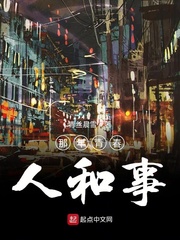 苦瓜网苦瓜网李祟瑞1313