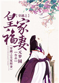 哎呦绅士官方官网