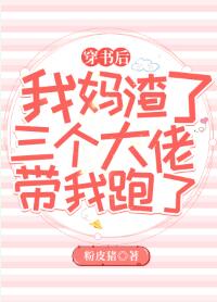 水瓶座男生性格