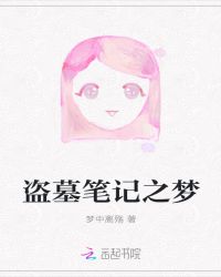 绯弹的亚里亚樱花动漫
