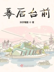 西关大少国语版