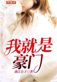 梦华录全集