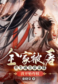 冰堂伊吹