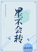 果冻传媒mv在线观看入口免费