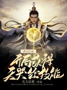 坏小孩韩国电影完整版