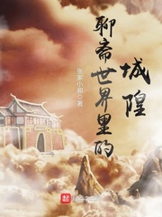 竹林笙处 分卷阅读3