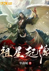 诱他深入by在吃鸡排