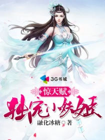 后浪电视剧免费观看完整版高清星辰