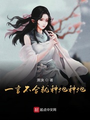 蚁人3量子狂热在线观看完整版
