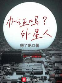 老师花样多