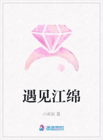 宅聚合